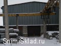 Холодный цех с кранбалкой в Тураево